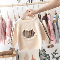 uploads/erp/collection/images/Children Clothing/youbaby/XU0341308/img_b/img_b_XU0341308_1_qHSpRSJTSFbjFsEjc5eRHwtIMymPZx2n